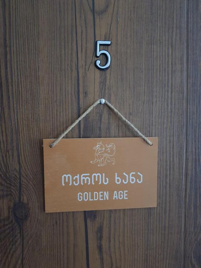 Hotel History • Სასტუმრო Ისტორია Сигнахи Экстерьер фото